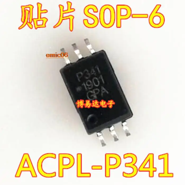

10pieces Original stock ACPLP341 ACPL-P341 SOP6 :P341