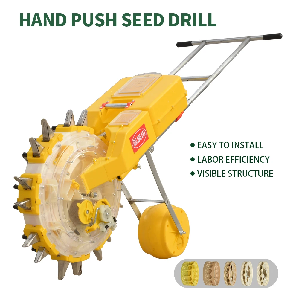 YYHC-double barrel portable corn seeder with fertilizer multi functional hand push grain seed planter