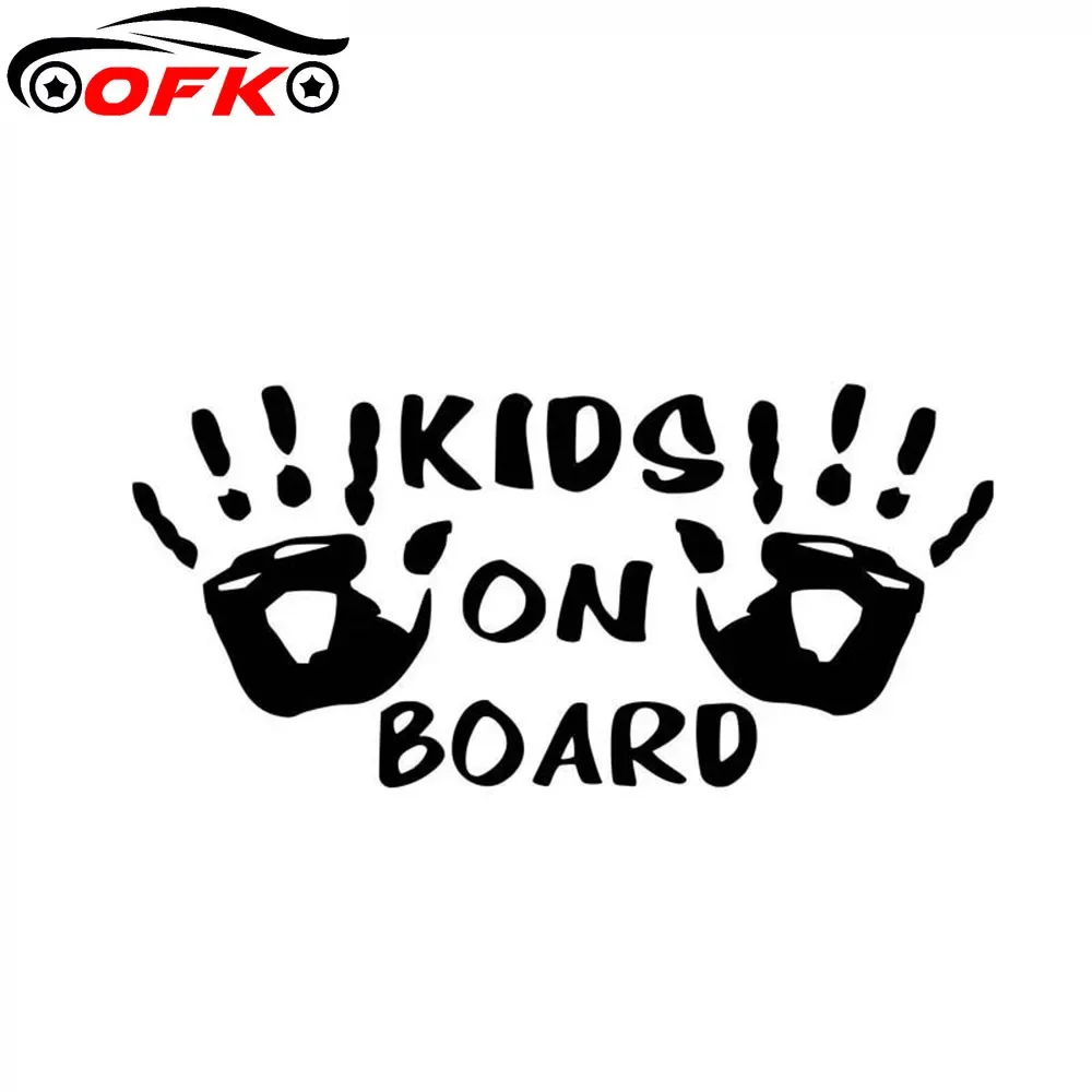 

Автомобильные наклейки, Декор, мотоциклетные наклейки, детские на борту, декоративные аксессуары, креативный солнцезащитный водонепроницаемый ПВХ, 17 см * 10 см