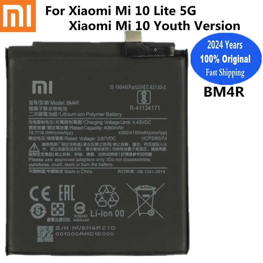 

2024 год оригинальный аккумулятор BM4R для Xiaomi Mi 10 Lite 5G / Mi 10 MI10 Youth Version 10Lite мобильный телефон аккумулятор 4160 мАч