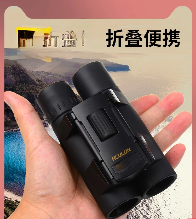 

Telescope Binocular HD Professional High Power Imported Portable Mini Pocket Night Vision Telescope Small