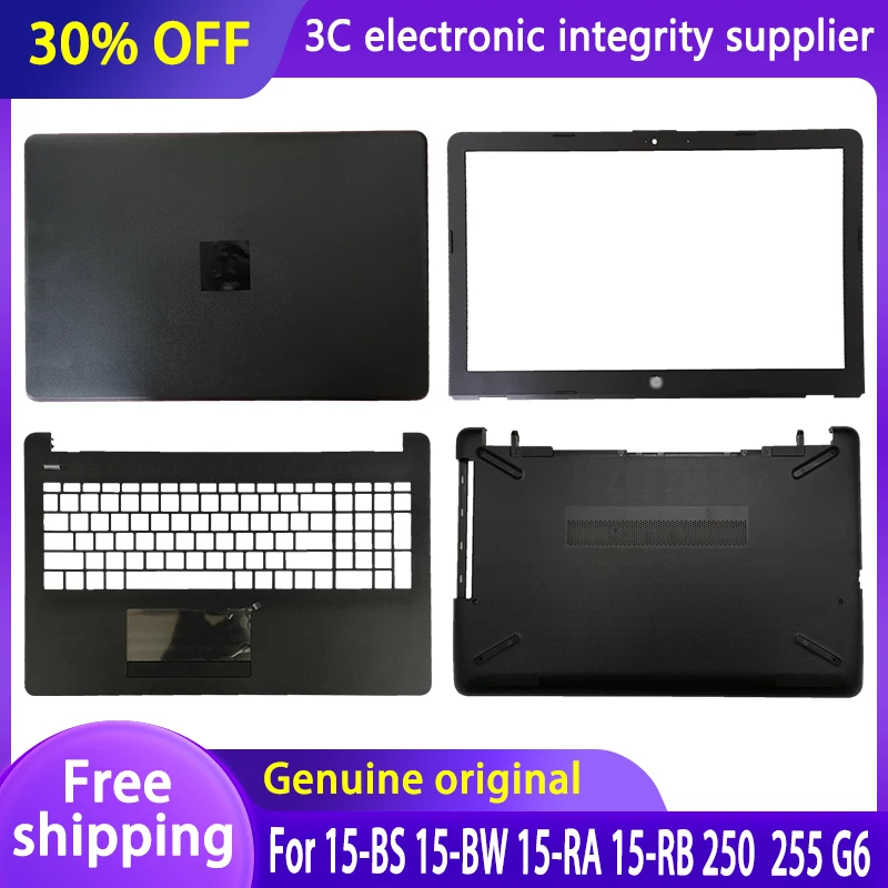 

NEW Laptop LCD Back Cover/Front Bezel/Palmrest/Bottom Case For HP 15-BS 15T-BS 15-BW 15Z-BW 250 G6 255 G6 Laptop Accessories