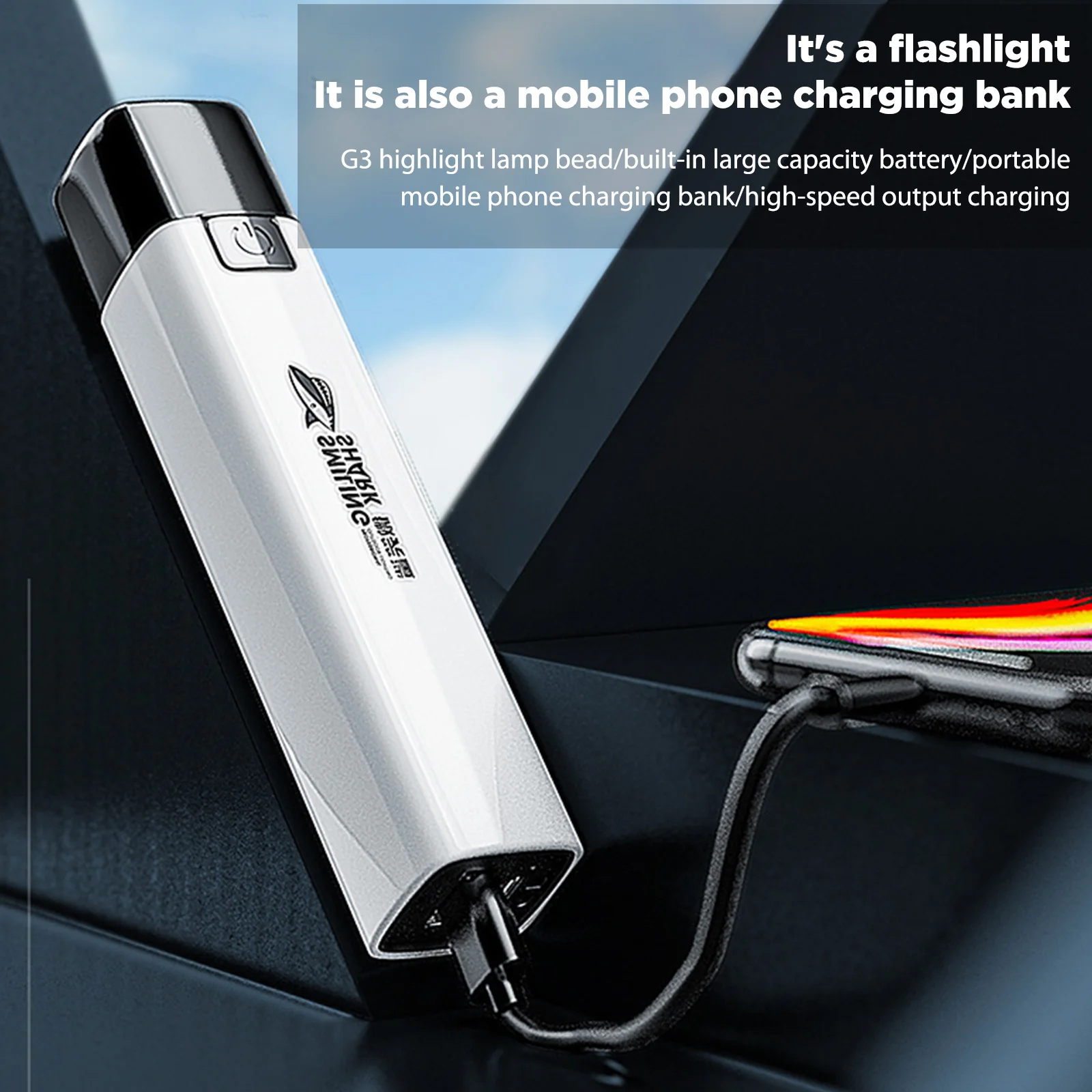 Lg cheap g3 torch