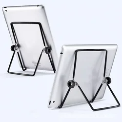 Foldable Adjustable Desktop Phone and Tablet Holder Stand (Large)