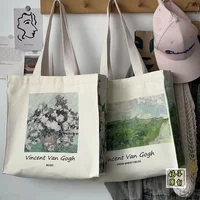 Van Gogh Morris Shoulder Bags for Women Vintage Shopping Bag with Handle Zipper Casual Canvas Tote Bag Bolsa Feminina 4