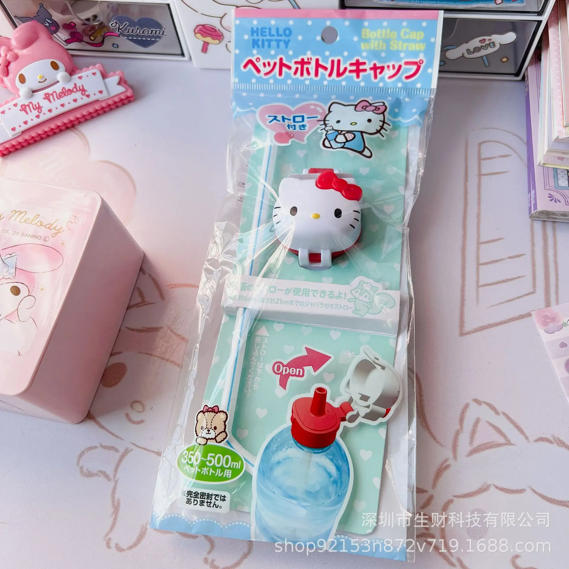 Hello Kitty Straw Bottle Choke Cap Figure Straw Cap Beverage Bottle Cap  Replacement Cover Kids Cartoon Straw Bottle Choke Cap - AliExpress