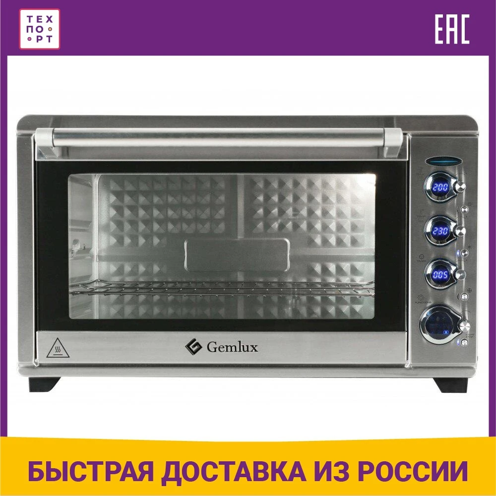 Конвекционная печь GEMLUX GL-OR-2265LUX | Бытовая техника