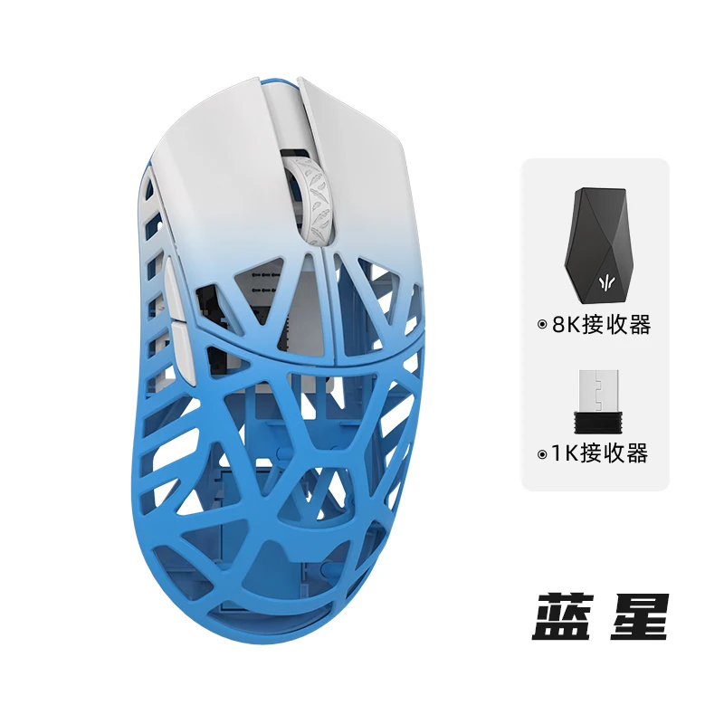 New Wlmouse Beast x Max Mouse Wireless Bluetooth Mouse