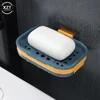 Newest Soft Silicone Non-slip Soap Holder Bathroom Strong Suction Drain Rack Soap Dishes Home Suction Cup Wall Mounted Soap Dish 3