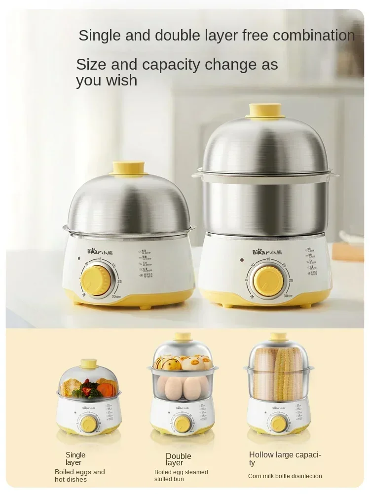 Steamed Egg Cooker 304 Stainless Steel Household Automatic Power-off Timer Double-layer Small Egg Artifact Breakfast Machine220V 5