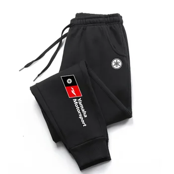 Yamaha Racing Men's Solid Color Sport Pants, Fashionable Autumn/Winter Style, Trendy Design, 2026 Men's Wear 1