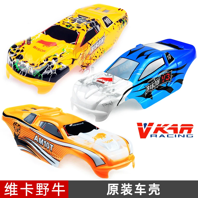 

VKAR BISON 1/10 RC car spare parts Car shell ET1025