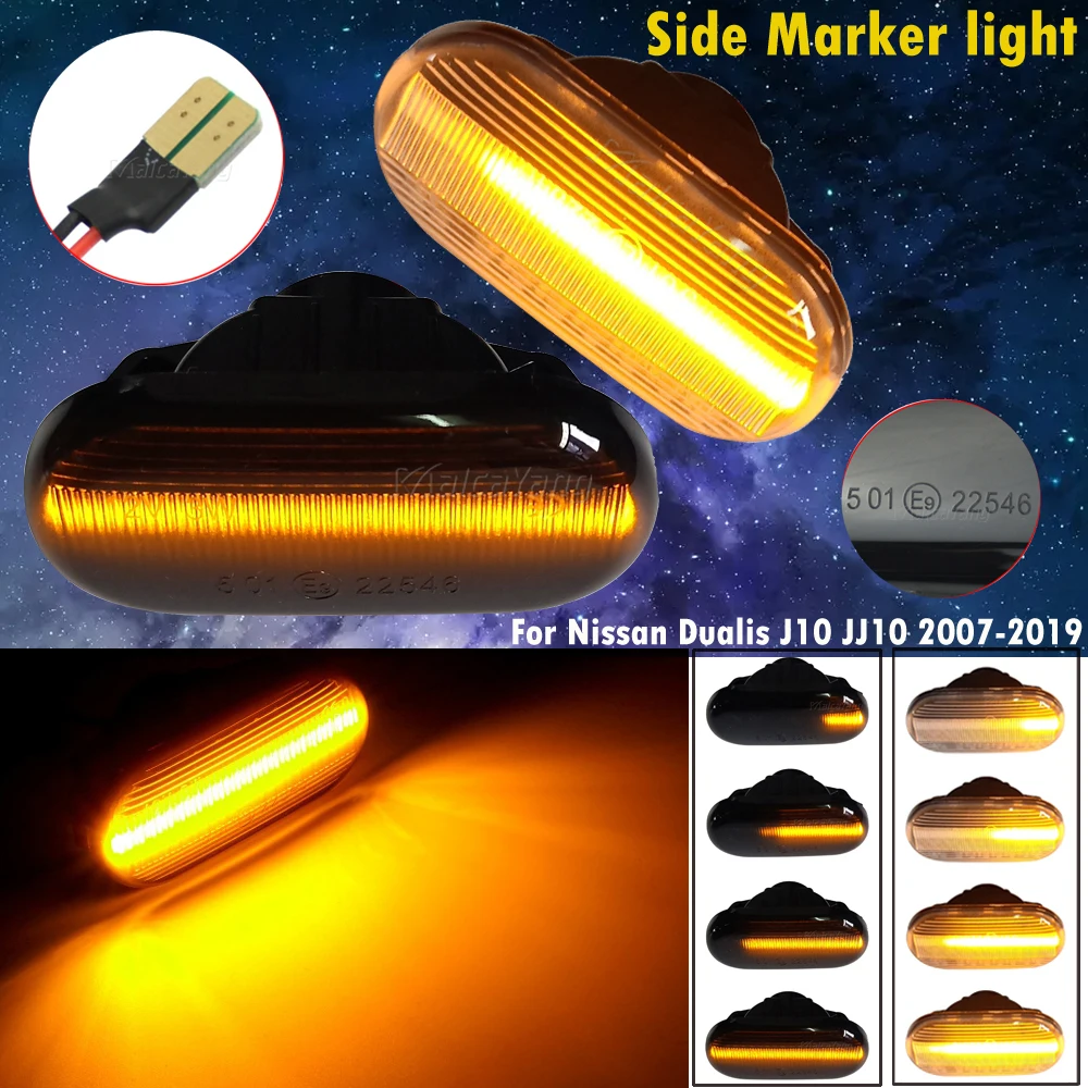   LED  ñ׳ ̵ Ŀ Ʈ, ֻ Xterra Versa Livina Qashqai J10 Armada Pathfinder R51 NP300