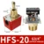 HFS-20 copper