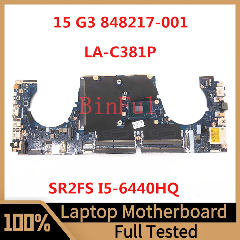 

848217-601 848217-501 848217-001 For HP ZBOOK 15 G3 Laptop Motherboard APW50 LA-C381P With SR2FS I5-6440HQ CPU 100% Fully Tested