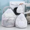 4 Pcs/Set Large Mesh Drawstring Washing Laundry Basket Underwear Organizer Net Washing Machine Reusable Delicate Net Fabric New 1