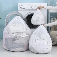 4 Pcs/Set Large Mesh Drawstring Washing Laundry Basket Underwear Organizer Net Washing Machine Reusable Delicate Net Fabric New 1