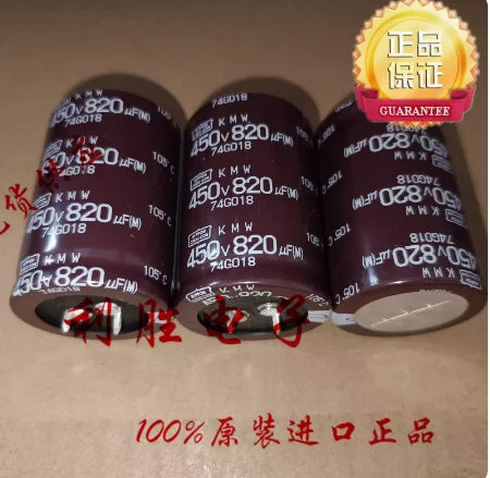 4pcs/lot Japanese original NIPPON 450V 820UF 35*50 KMW series Filter aluminum electrolytic capacitor free shipping