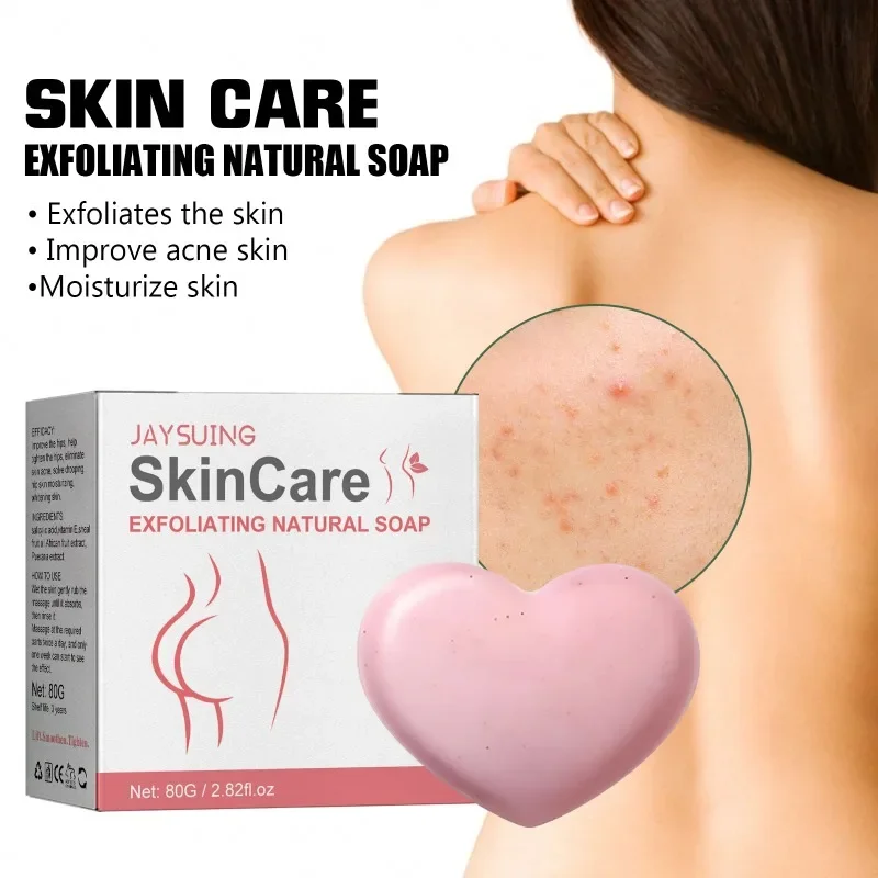 

Exfoliating bath soap removal acne Dark Spots Fade acne marks Shrink pores moisturizing Firming skin whitening clean body care