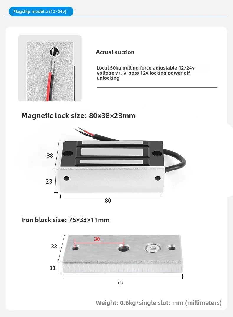 access control magnetic lock 60kg electromagnetic lock single door delay feedbac