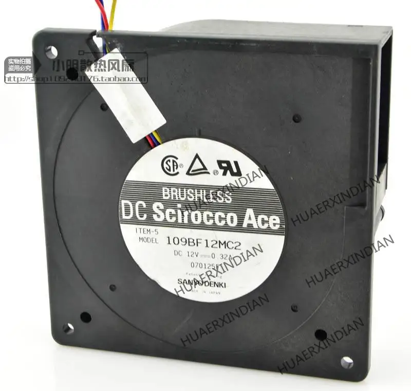 

Новый комплект для сборки охлаждающего вентилятора 109BF12MC2 12V0.32A 12 см