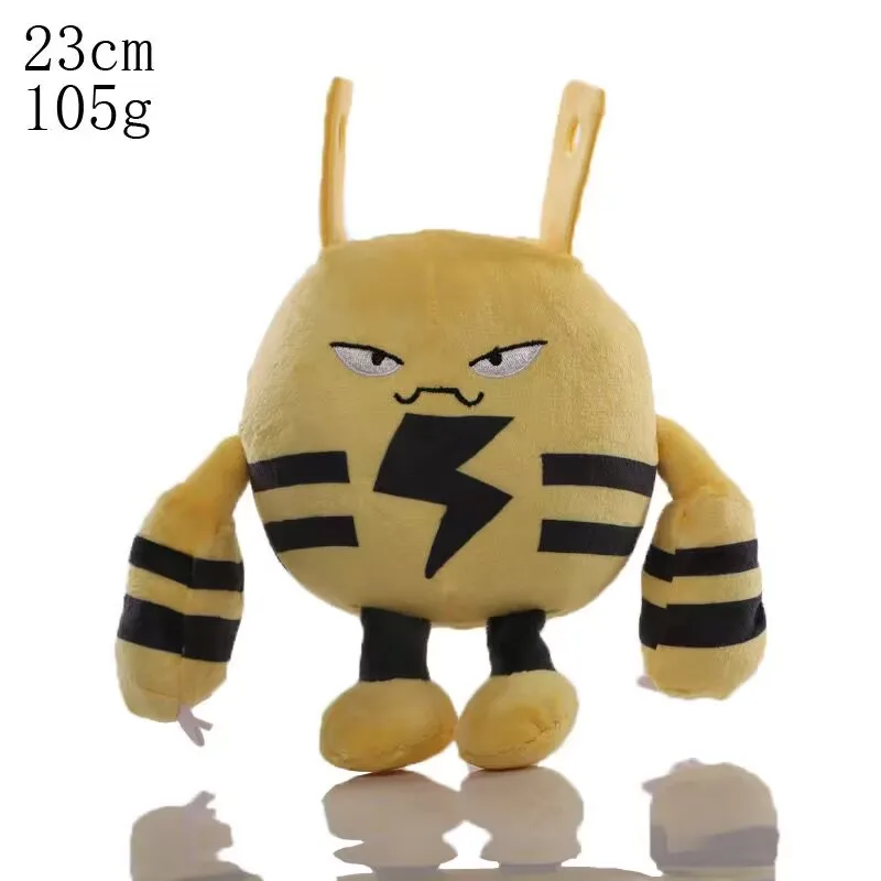 Se6838e29776c42f8b8b41a88533e8406W - Anime Plush UK Store