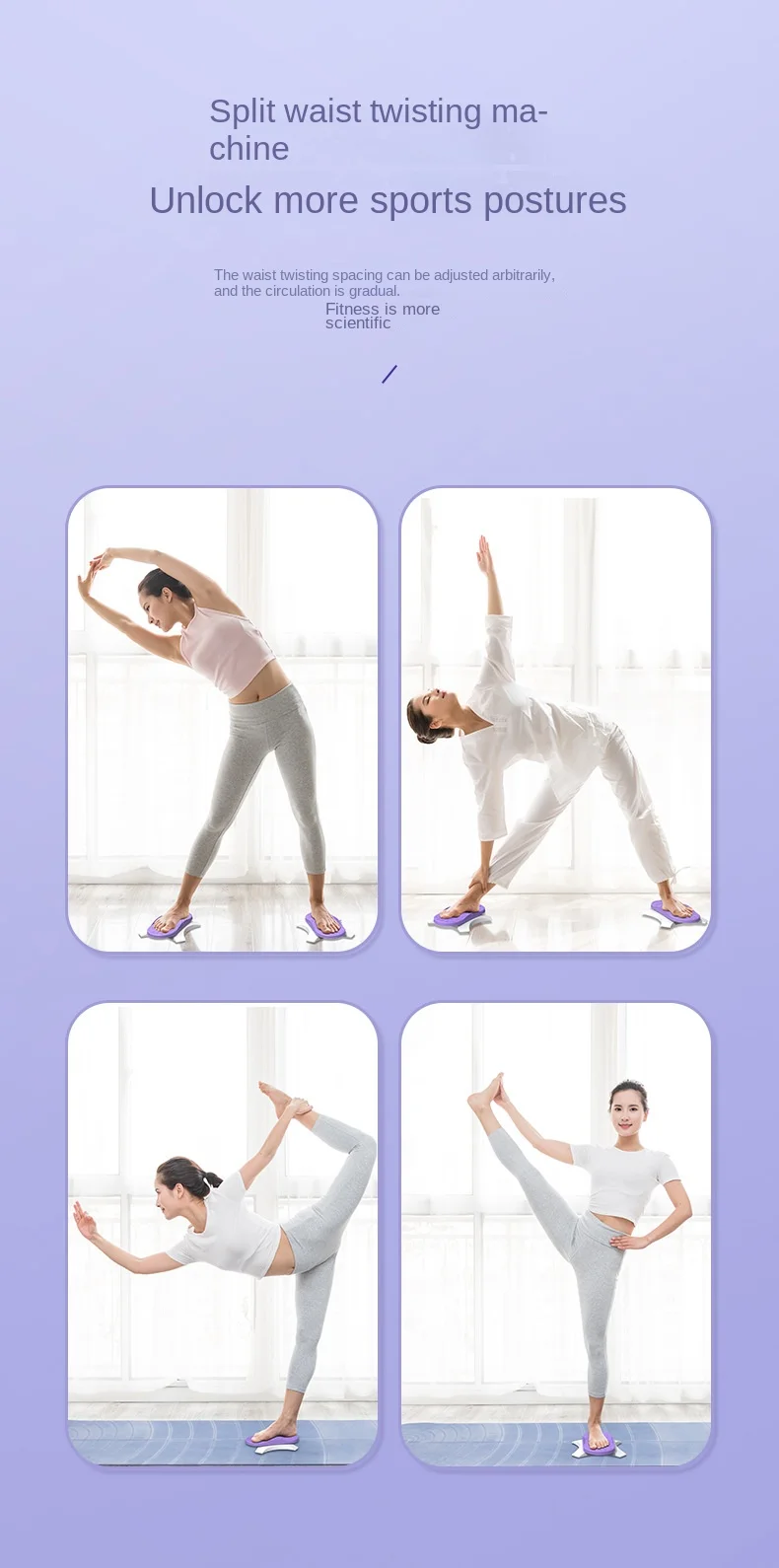 Appareil d'exercice pour abdominaux
