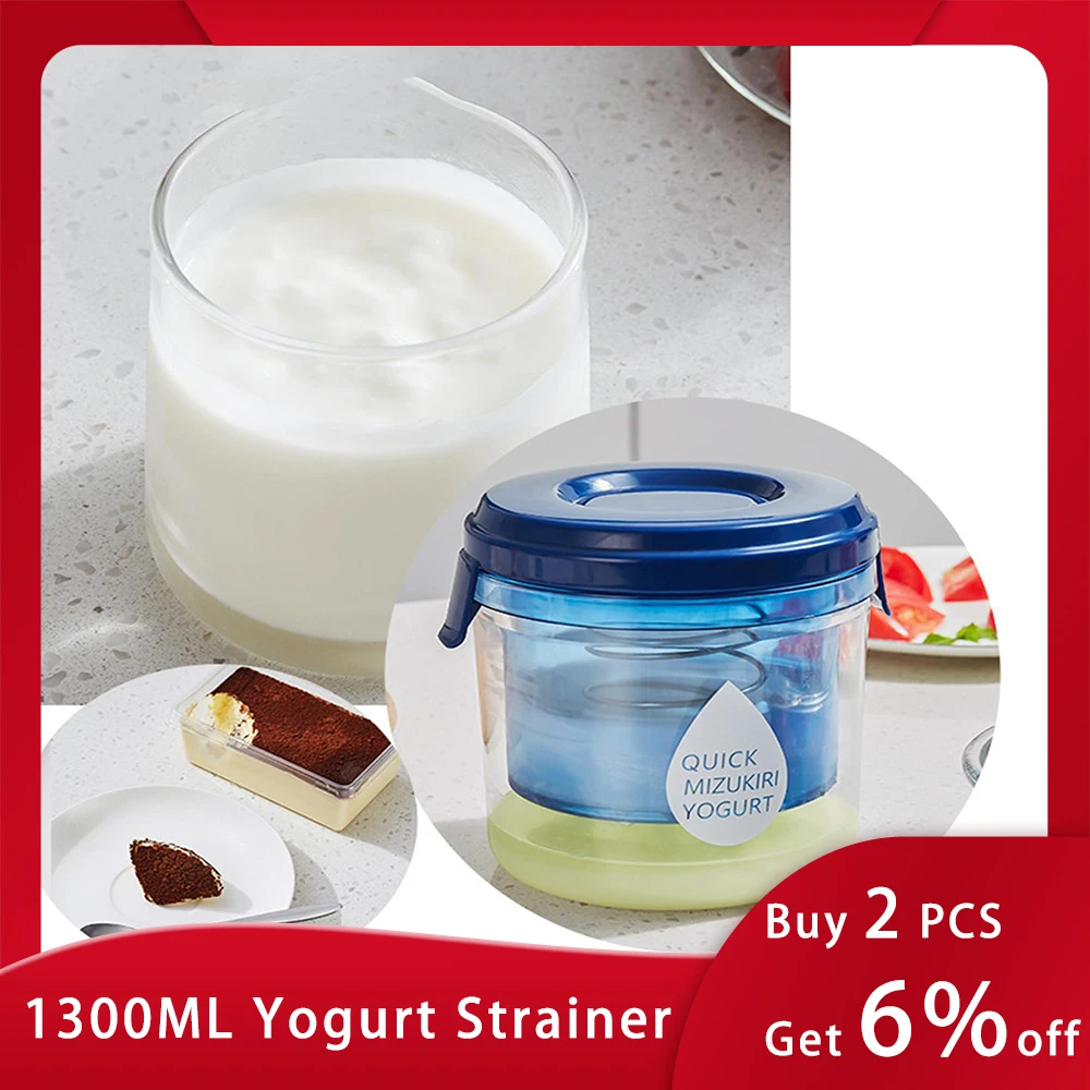 HomemadeYogurtSoymilkCheeseWheySeparator1300MLCoffeeYogurt
