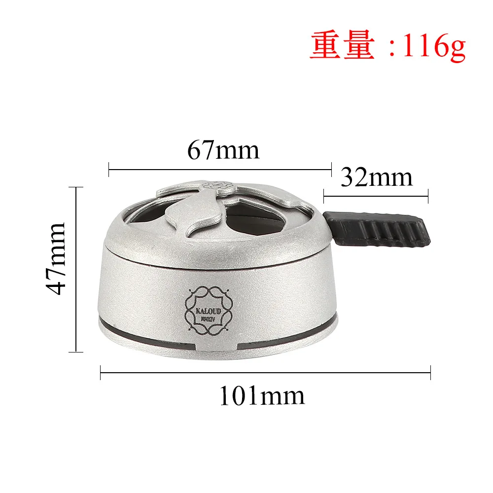 Hookah Charcoal Holder Provost Heat Management System Shisha Bowl for Hookah Bowls Narguile Shisha Accessories 5
