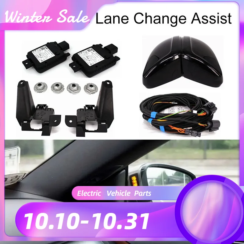 

A set Lane change auxiliary blind spot monitoring prompt For VW ID3 ID4 ID6 2QD907686A 2QD 907 686 A 2QD907685A 2QD 907 685A