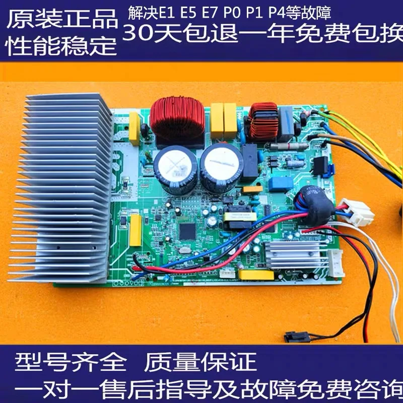 Used For Midea Air Conditioner Control Board KFR-35W/BP3N1-(RX24T+A6061+SLIMDIP-L+DC-4135-O).D.13.WP2-1 17122000038329 PCB