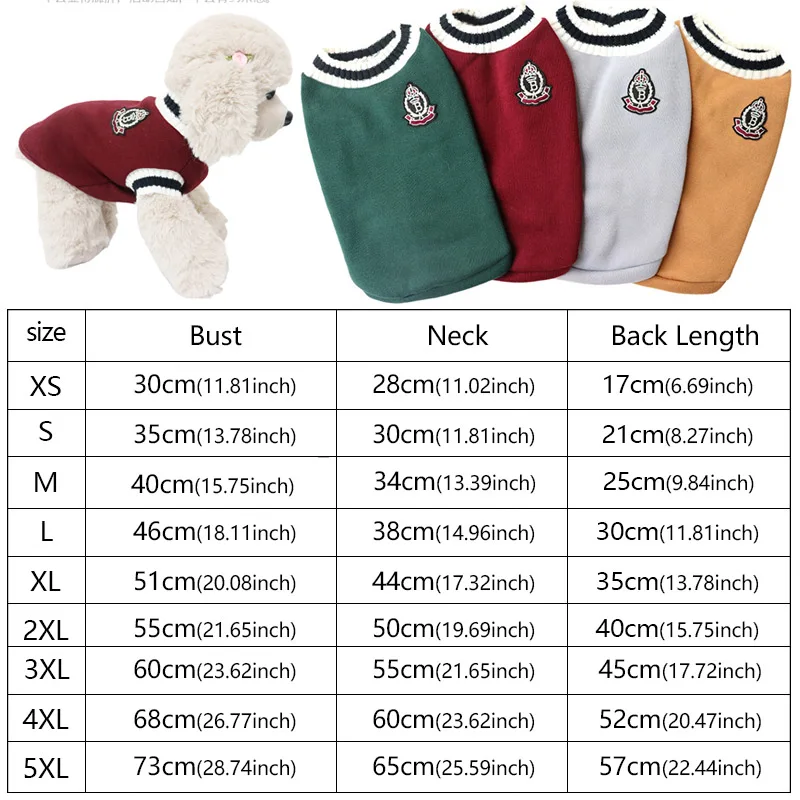 College Style Pet Sweater 4
