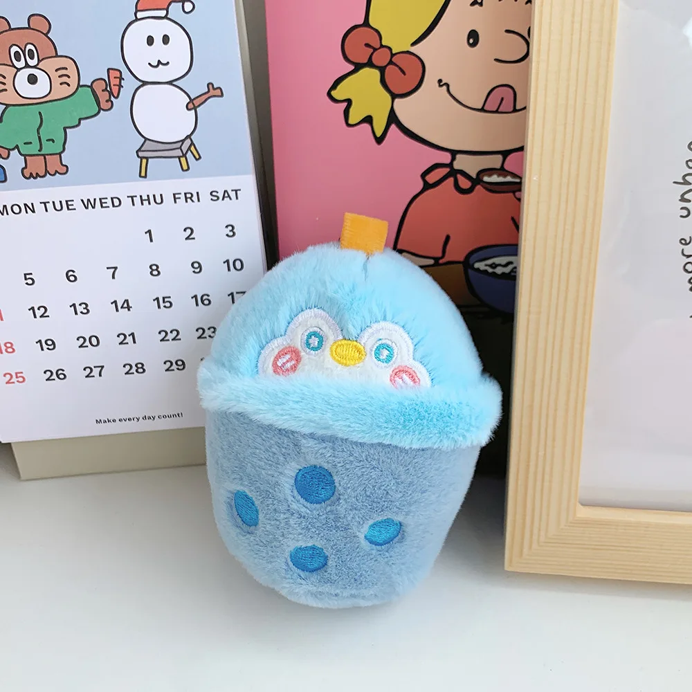 Wholesale 40pcs/lot 10cm cartoon animal Dog Rabbit Plush keyring Toys cute Milk Tea Cup Stuffed Pendants keychain Gifts 5