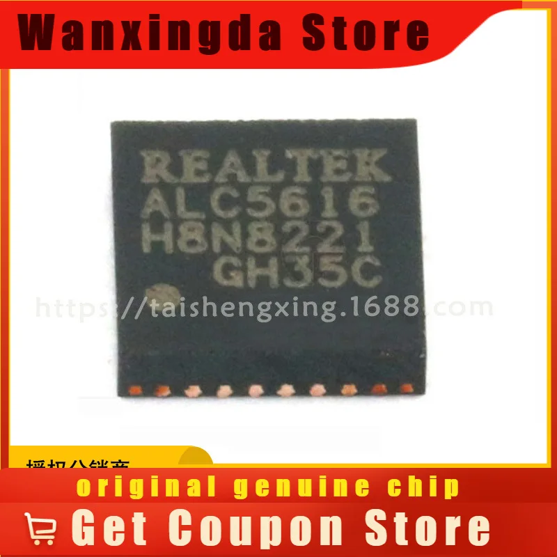

Alc5616 Integrated Circuit Alc5616-cgt Qfn32 Audio Codec IC Original Genuine