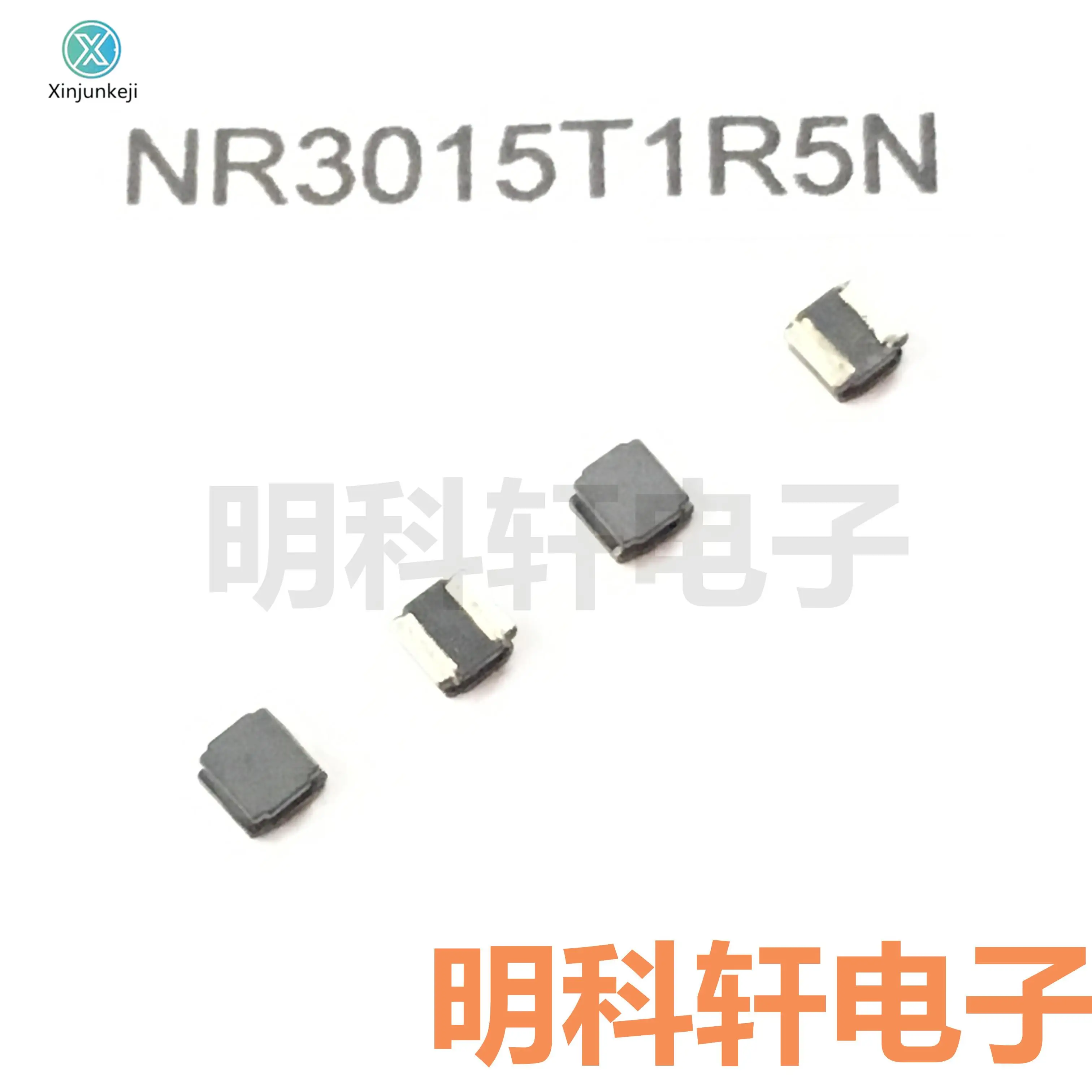 

30 шт. Оригинальный Новый NR3015T1R5N SMD силовой индуктор 3015 мкГн
