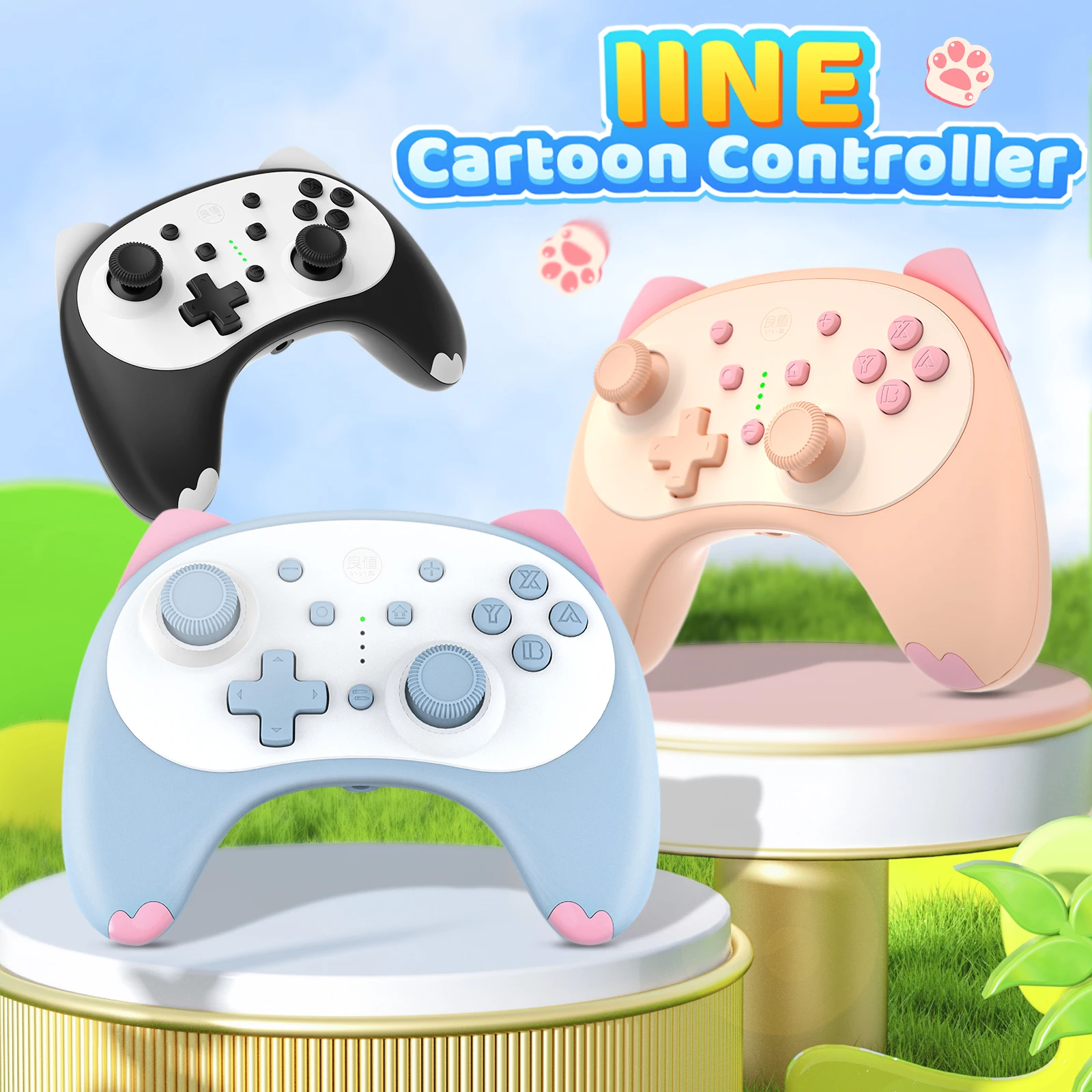 期間限定 数量限定 Wake Kitten Cartoon IINE Up Controller Wireless Voice 家庭用ゲームソフト