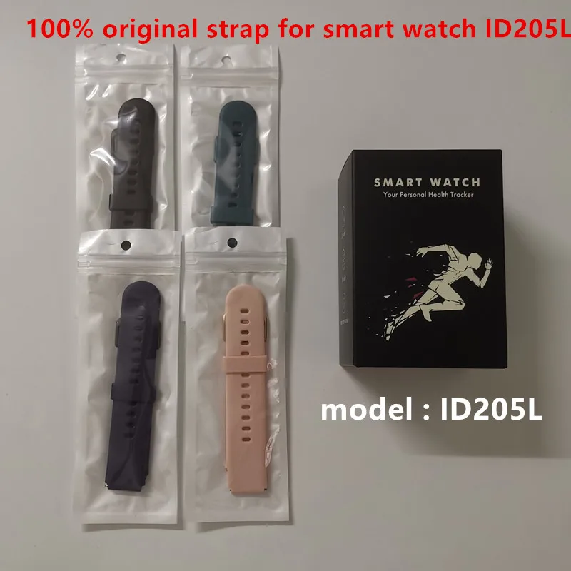 ü Ʈ ð  100%  Ǹ Ʈ Ʈ ġ ID205L