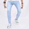 2025 Men Classic Advanced Pencil Jeans Homme Man Soft Stretch Black Biker Masculino Denim Slim Fit Casual Trousers Solid Pant
