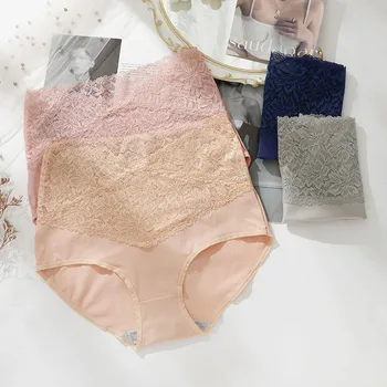 Pregnant Women's Large Size High Waist Lace Panties Ladies Sexy Stitching Lace Pattern Breathable And Comfortable Briefs