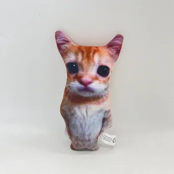 Ugly Cat Stuffed Toy 21cm 10