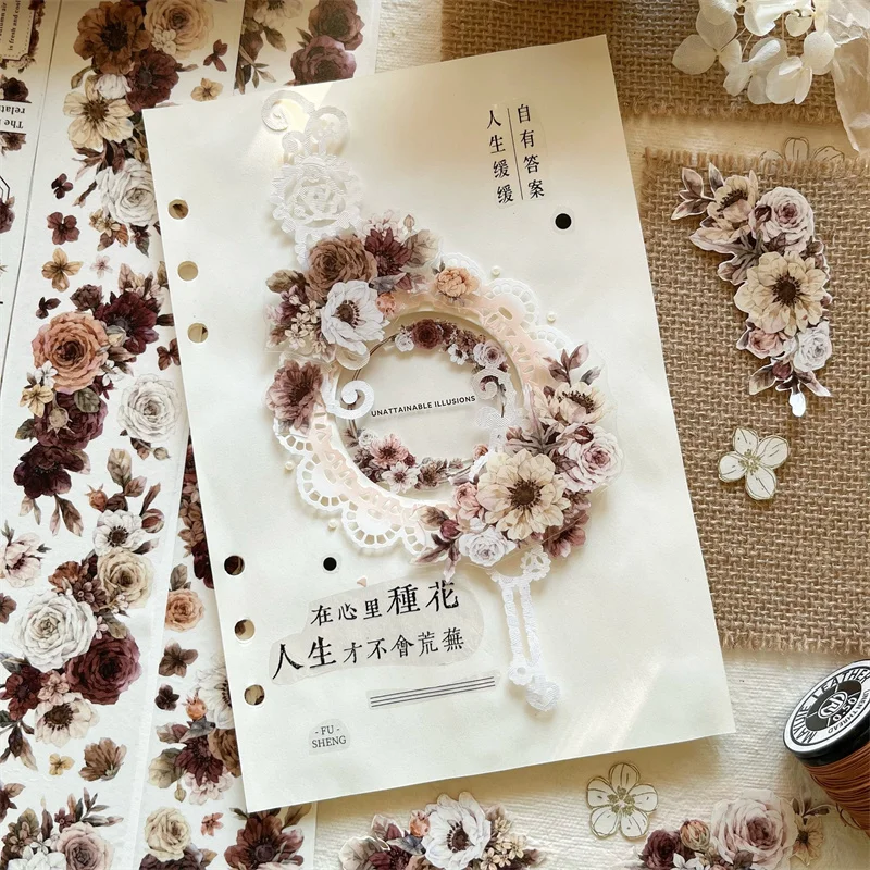 5.5cmx6m Yi'er Washi PET Tapes Vintage Autumn Brown Flower for Scrapbooking Planner Journals DIY Sticker Card Making Material