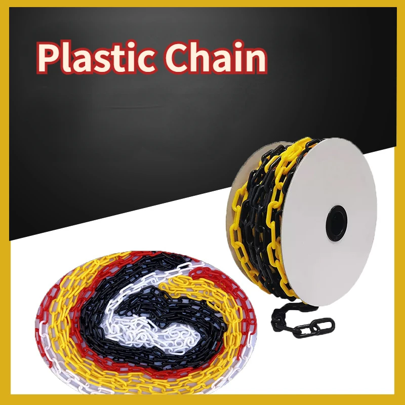 Plastic Chain Plastic Barrier Chain Safety Chainsaw Sharpening For Crowd Channeliser 5m-10m