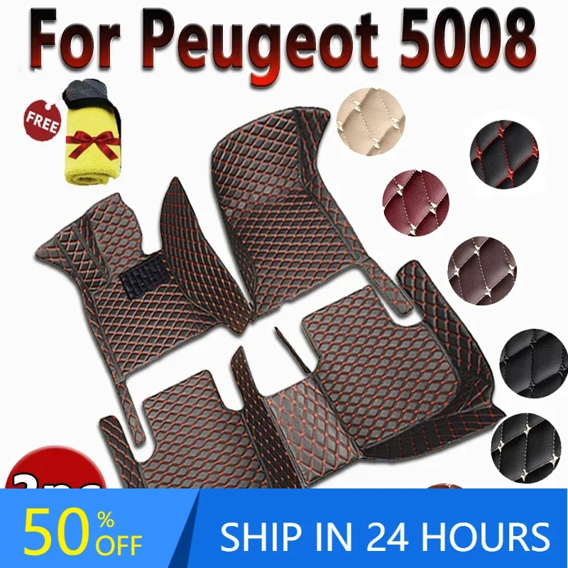 Alfombrilla De Maletero Para Peugeot 308 Gasolina 2021-2024 - Cuero Sintético Impermeable, Antideslizante, Protección Completa, Color Negro