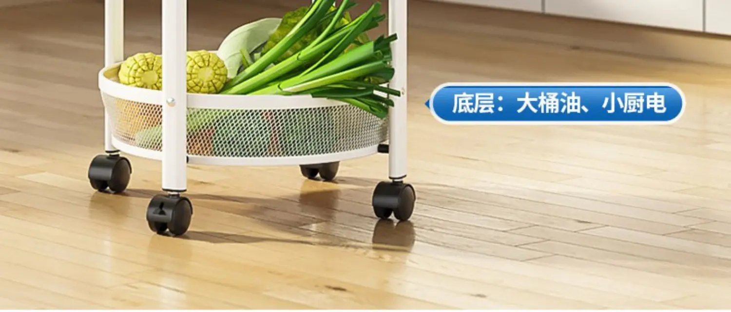 Foldable Storage Rack Round Rotatable Mobile Snack Organizer Trolley Bathroom Storage Shelf Home Appliance Kitchen Rack Storage Organizer