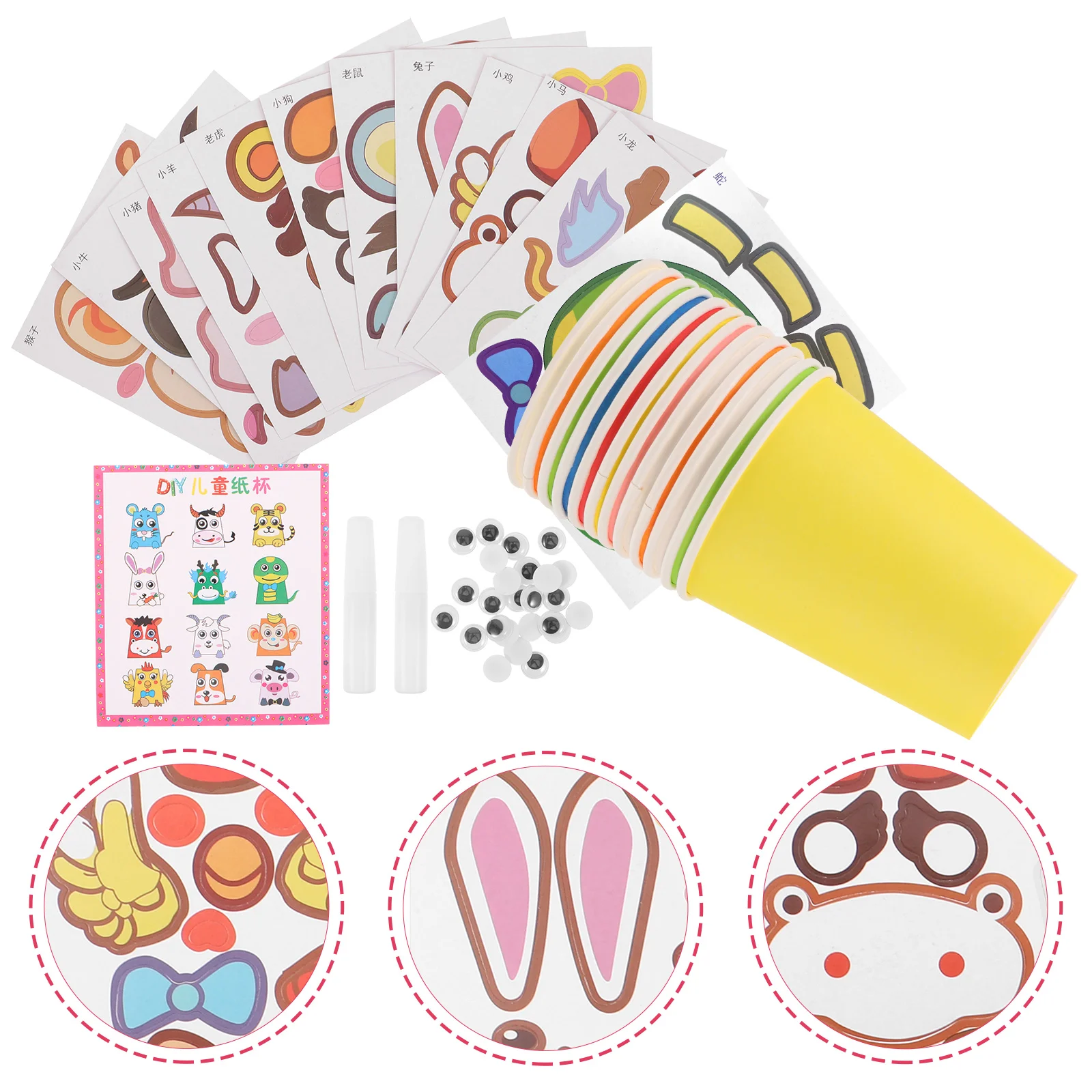 

Kids Art Supplies Crafts Ages 6-8 and for 4-6 Cartoon Stickers 2-4 5-8 Kits 4-8 DIY Paper Cup Accessories Boys