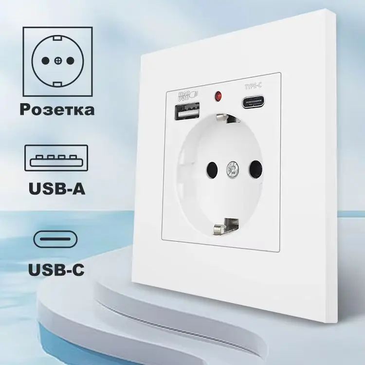 EU 전원 소켓, USB 충전 포트 및 유형 c 2.1A 16A 회색 PC 패널 86mm*86mm 러시아 스페인 벽 소켓 SRAN이 있는 소켓