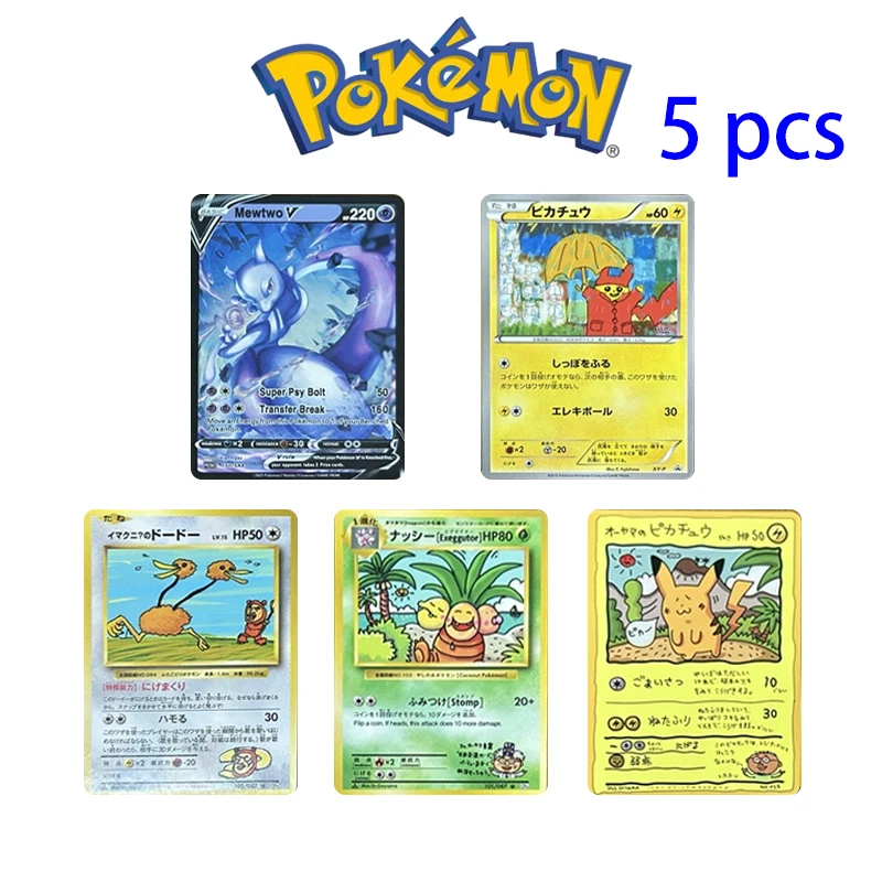 

DIY 5Pcs/set Pokemon Rare Collection Card Homemade Mewtwo Anime Characters Bronzing Flash Card Cartoon Toys Christmas Gift