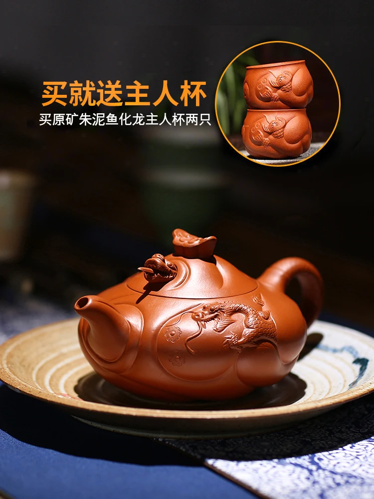 

Canghu Tianxia оригинальный минеральный Zhu грязь полностью ручной работы чайник аутентичный Исин фиолетовый песок чистый набор рыба и