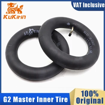 Pneumatico interno originale per KuKirin G2 Master G2 Max G2 Pro Scooter elettrico 80/65-6 Camera d'aria di ricambio Kickscooter Accessori