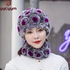 Winter Knitted 100% Natural Fur Hats Scarves Sets Women Warm Real Rex Rabbit Fur Hat Scarf Lady Fashiom Thick Rex Rabbit Fur Hat 1